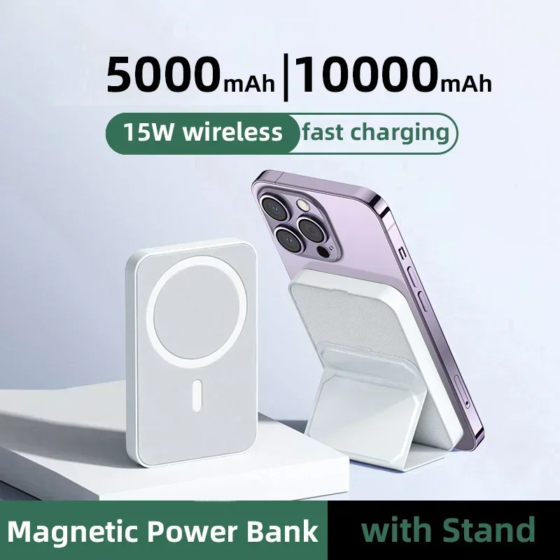 Original 1:1 Macsafe Powerbank Magnetic Wireless Power Bank For iphone 15 14 13 12 Pro External Auxiliary Backup Battery Pack