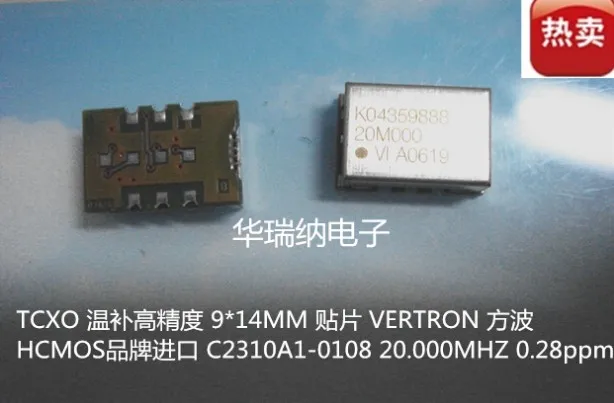 

2pcs/lot TCXO 9*14mm 9x14 SMD-10 20M 20MHZ chips Electronic new