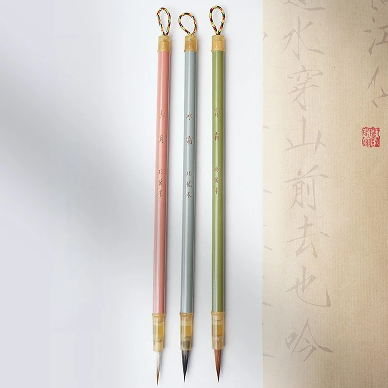 Thin Line Calligraphy Brush Shoujinti Dedicated Writing Brush Wool Weasel Wolf Elastic Hair Xiaokai Brush Art Painting Supplies
