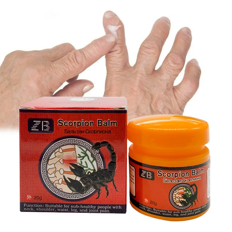 YG-1900 de crème de scorpion de phytothérapie chinoise 20g