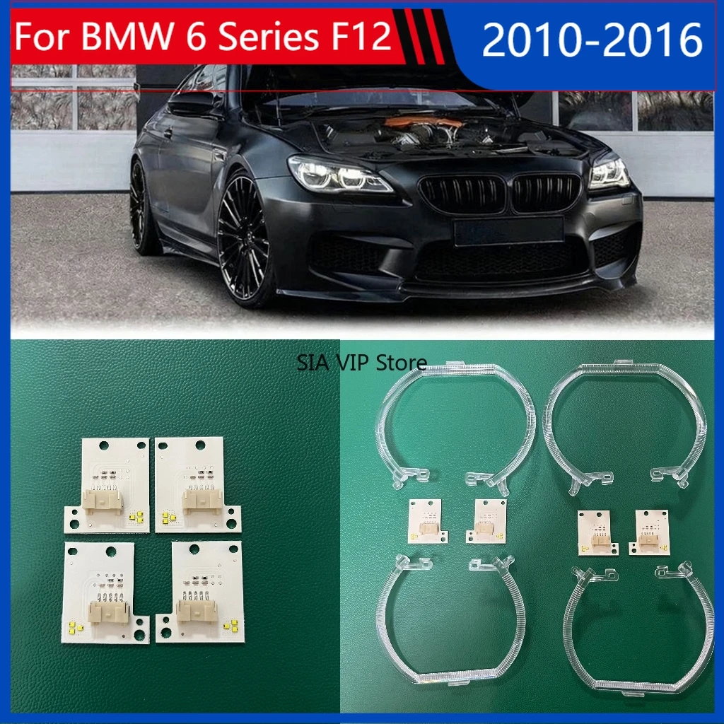 

For BMW 6 Series F12 2010-2016 DRL Light Guide Strip White Light Angel Eye chip Car Front Headlight Ballast Light Source Module