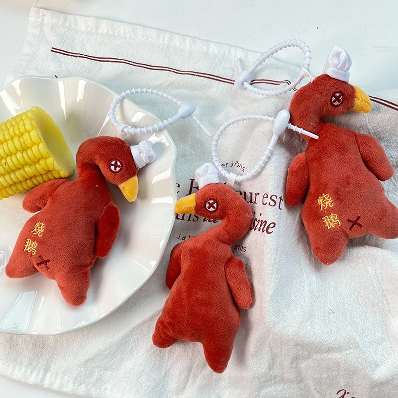 

[JT]1Pc Roasted Goose Plush Toy Keychain Cartoon Cute Soft Stuffed Doll Pendant Car Key Ring Backpack Bag Decor Kid Gift