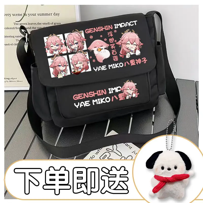 game kawaii bag Genshin Impact Shoulder bag Student universitaria Campus Classroom anime backpack Alhaitham/Yae Miko/Nahida