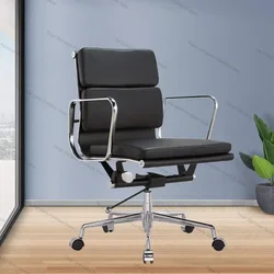 Silla giratoria moderna De malla para pesca, sillón ergonómico para juegos De peluquero y pedicura, ideal para el hogar y la Oficina