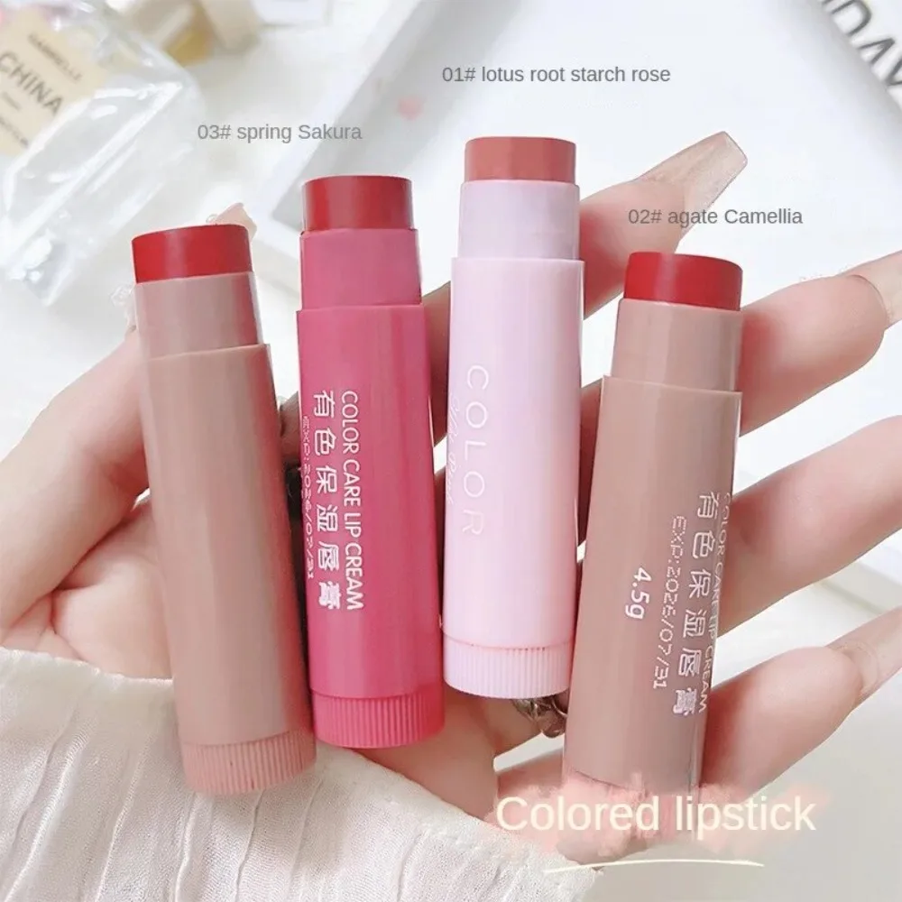 1/3PCS Fade Lip Lines Moisturizing Lip Balm Easy To Carry Anti Cracking Tinted Lipstick Beauty And Health All-Match Lipstick