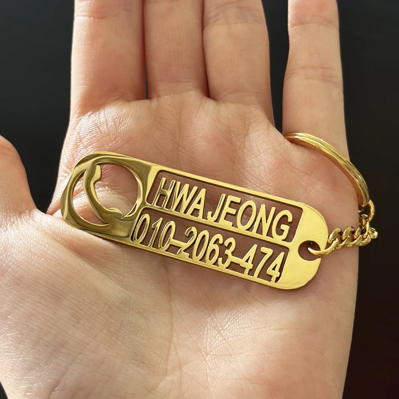 Custom Car Logo Number Keychain for Men