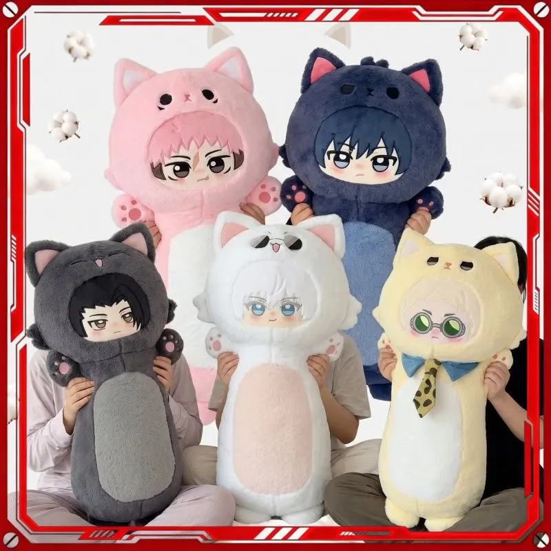 In Stock 80cm Pillow Doll Toys Cos Anime Jujutsu Kaisen Plush Toy Gojou Getou Attribute Cotton Pillows Holiday Birthday Gift Toy