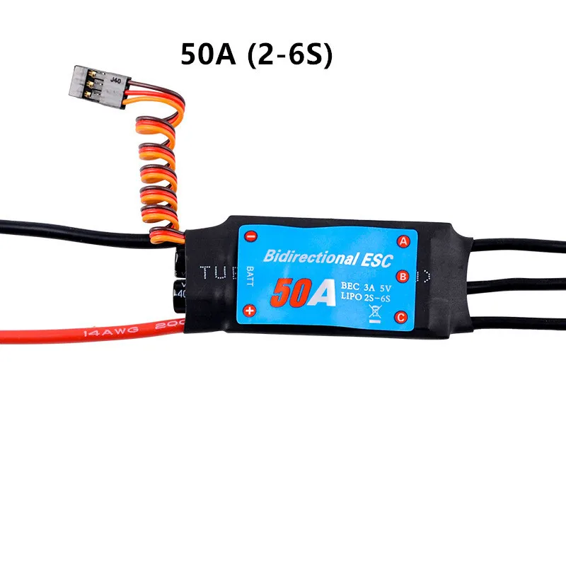 ZMR Bidirectional 50A 60A Bidirectional Brushless ESC for Remote Control Car Pneumatic Underwater Propeller