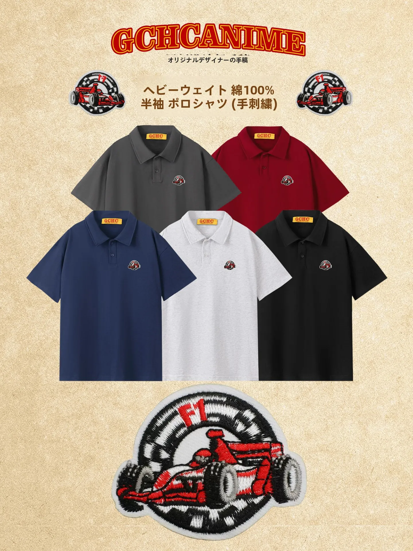 期間限定新入荷アメリカントレンディブランドfレーシングスタイル刺繍入りポロシャツメンズ純綿半袖ターンダウンカラーtシャツ