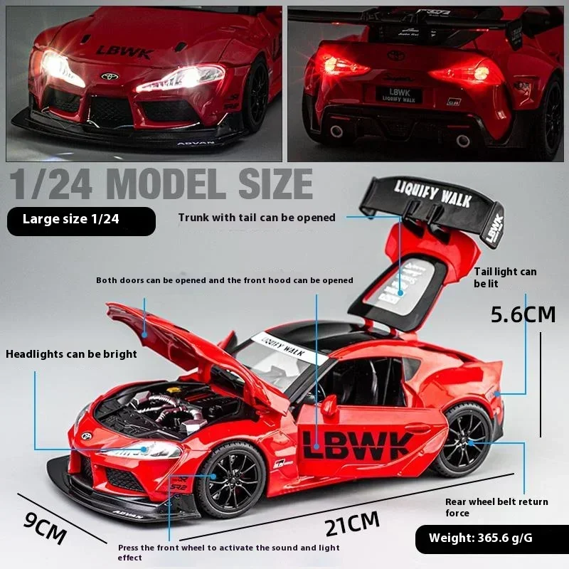 1/22 Scale Toyota Supra Alloy Racing Car Model Diecast High Simulation Modle Computer Bookshelf Desktop Ornament Gift for Friend