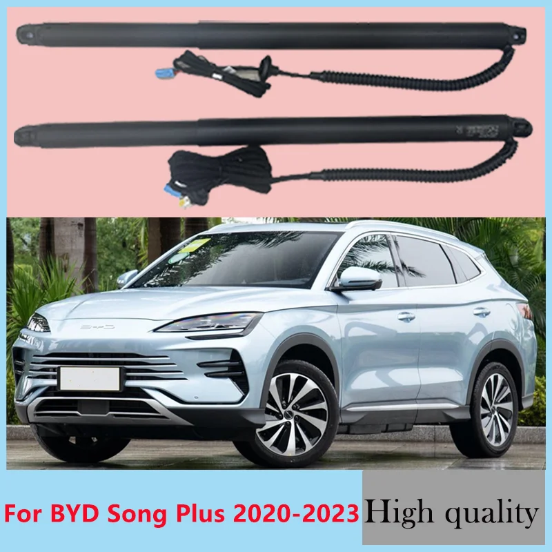 For BYD Song Plus 2020-2023   of the trunk electric tailgate car lift automatic opening drift drive power kit foot sensor