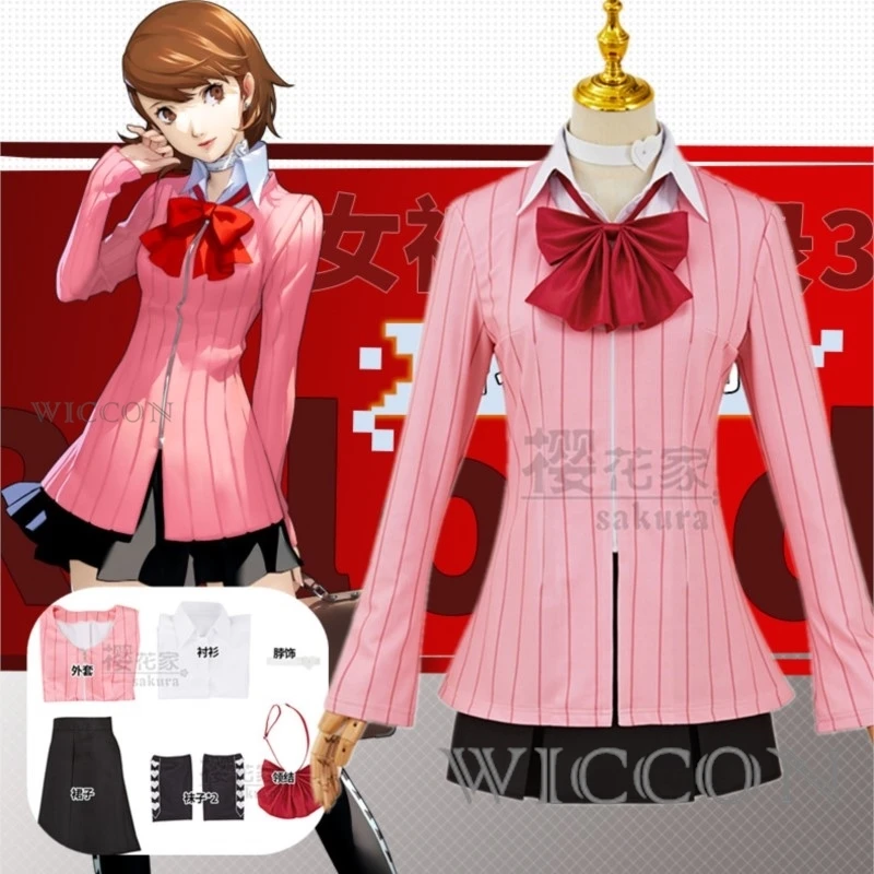 

Костюм для косплея Persona 3 Reload P3R Yukari Takeba, розовая одежда, фантазийная юбка, карнавальный костюм на Хэллоуин для девочек, ролевая игра