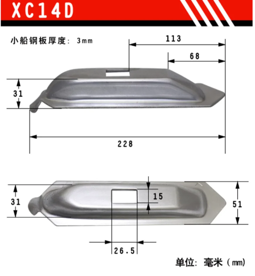 

Tire Changer Accessories Auto Tire Changer Large Plate Jaws Tire Changer Claw Seat Plate Small Boat NEW 1 PC