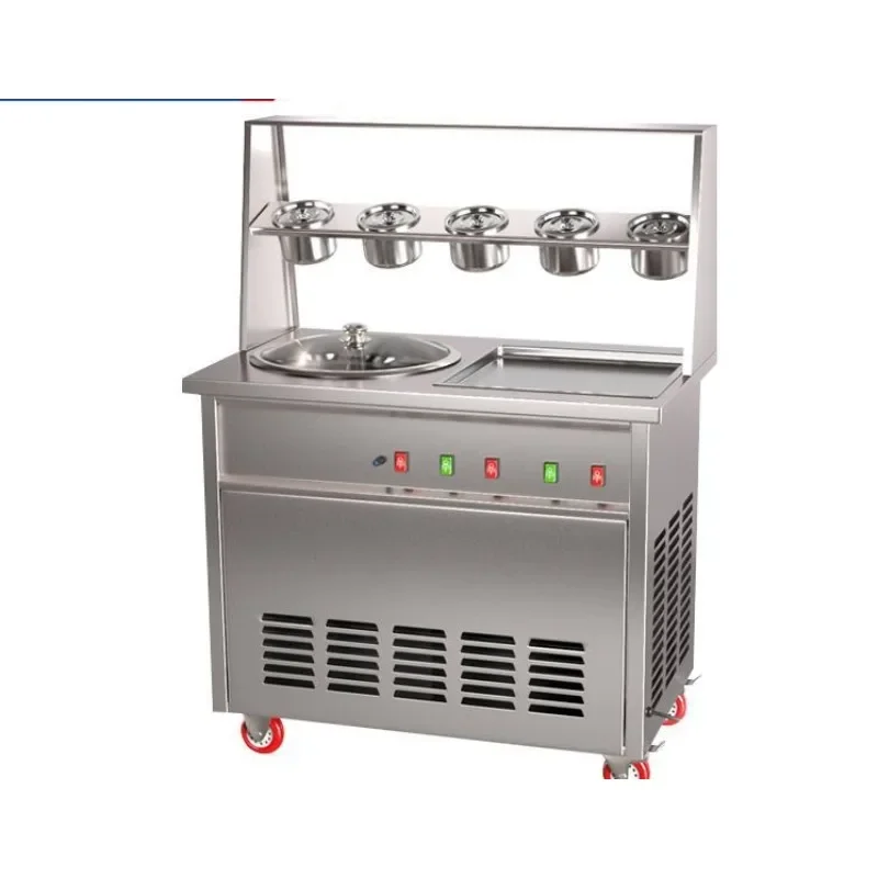 Fully automatic rotary ice frying machine, suitable for frying sugar cane ice bamboo cane ice yogurt