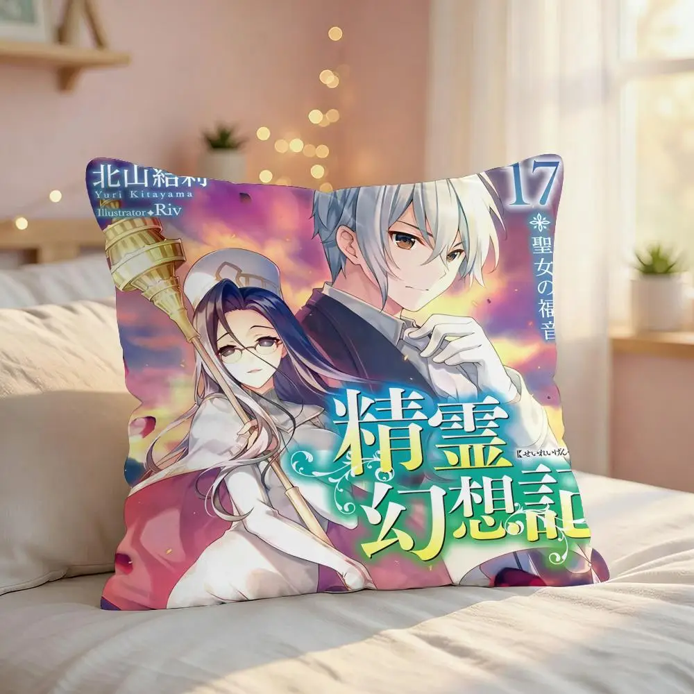Spirit C-Chronicles Anime Cushion Cover Silky Short Plush Invisible Zipper Dustproof Sofa Pillow Case For Home Decor