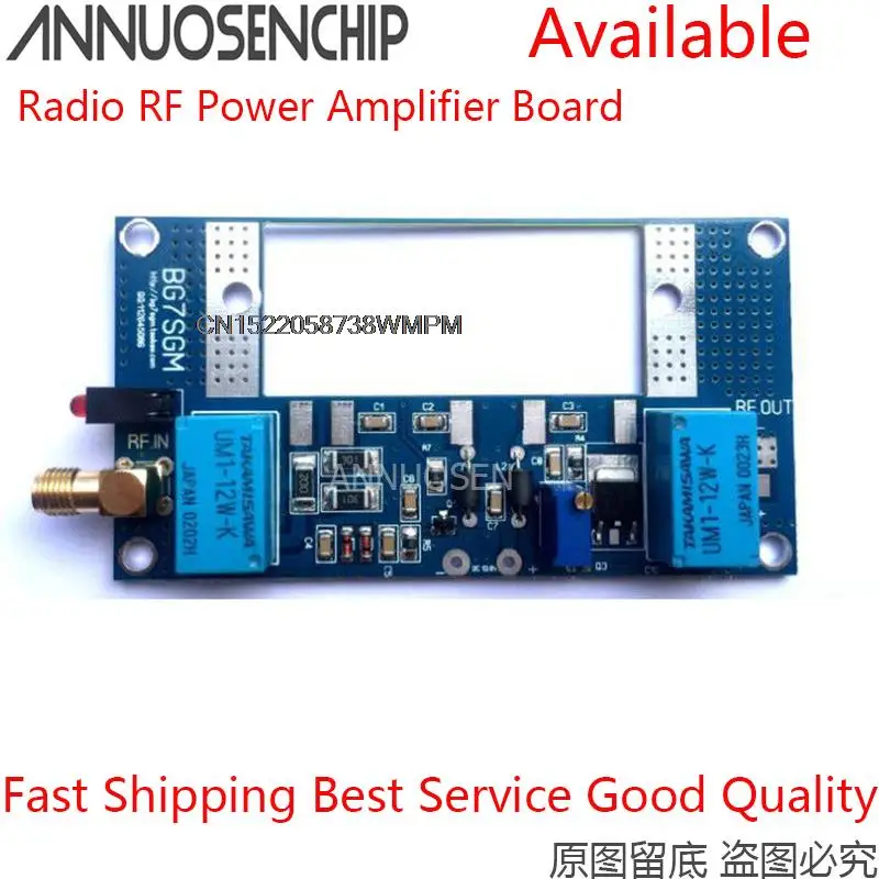 1PCS RF Power Amplifier Board TransceiverConversion Trans MOSFET Max70W for RA30H4047M RA60H4047M Ham VHF Walkie-talkie Standard