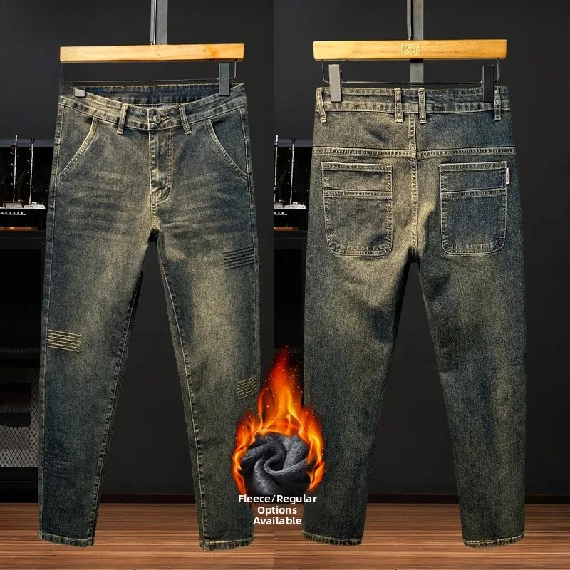 

Cool Fleece Lined Thick Men's Slim Fit Jeans Straight Leg Elastic Thick Short Guys Nine Point Pants Casual Fashion Cotton
