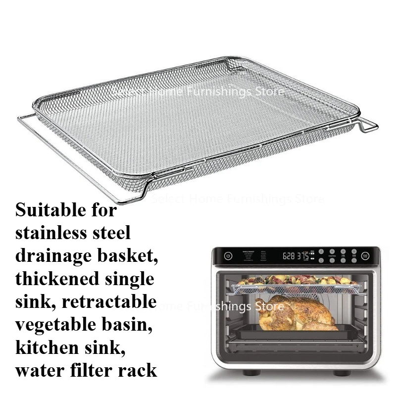 

Подходит для сетки для выпечки корзины для жарки на воздухе из нержавеющей стали 304 SP100/SP101B1/SP300