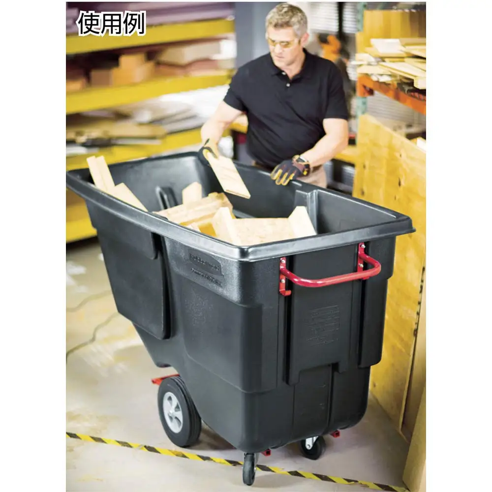 Commercial Products Forkliftable Polyethylene Dump Truck, 450-Pound Capacity, Black