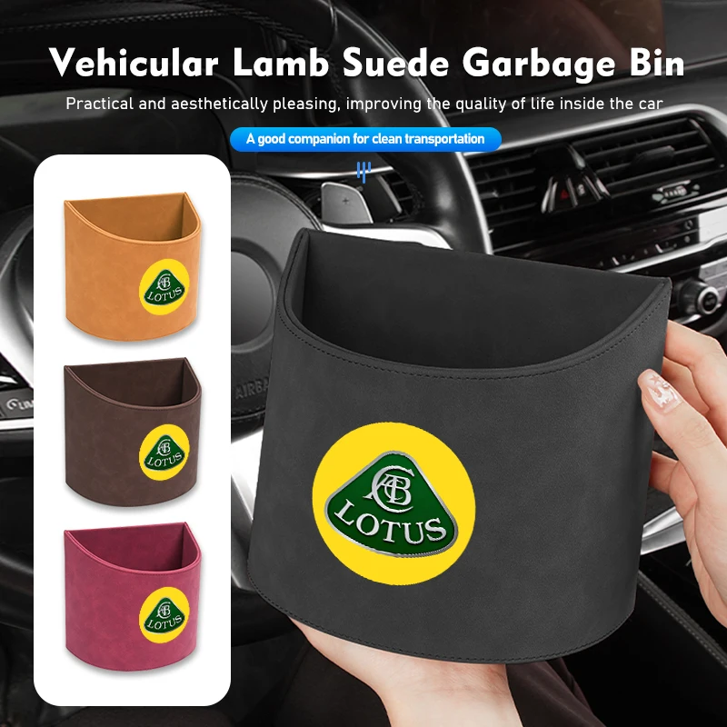 Car Trash Can Door Storage Box Umbrella Bag Hanging Garbage Bin For Lotus Eletre Emira Evija Envya 3-Eleven Elise Evora Eterne