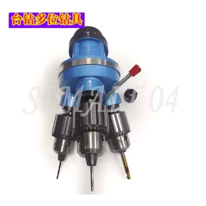 Multi-head Bench Drill, Multi-position Drill, Fast Manual Rotation of Three-head Drilling Chamfer Tapping