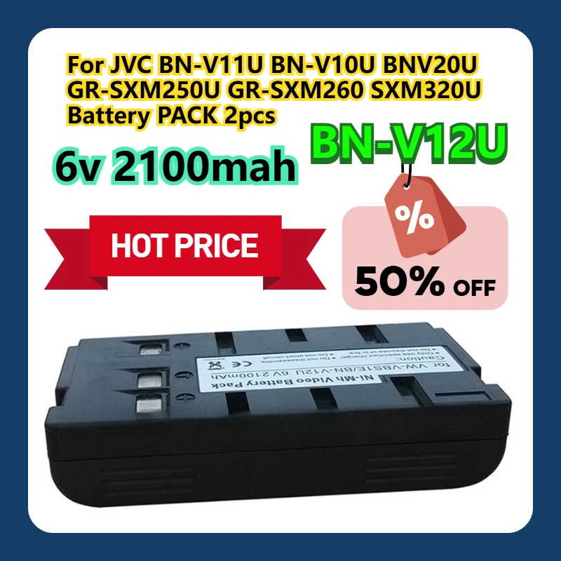 

For JVC BN-V11U BN-V12U BN-V10U BNV20U GR-SXM250U GR-SXM260 SXM320U Battery PACK 2pcs