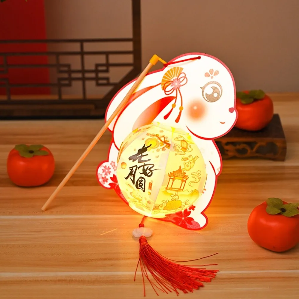

Portable Cartoon Rabbit Lanterns Hanging Glowing Mid-Autumn Festival Lantern DIY Chinese Style Lantern DIY Material Package Kids