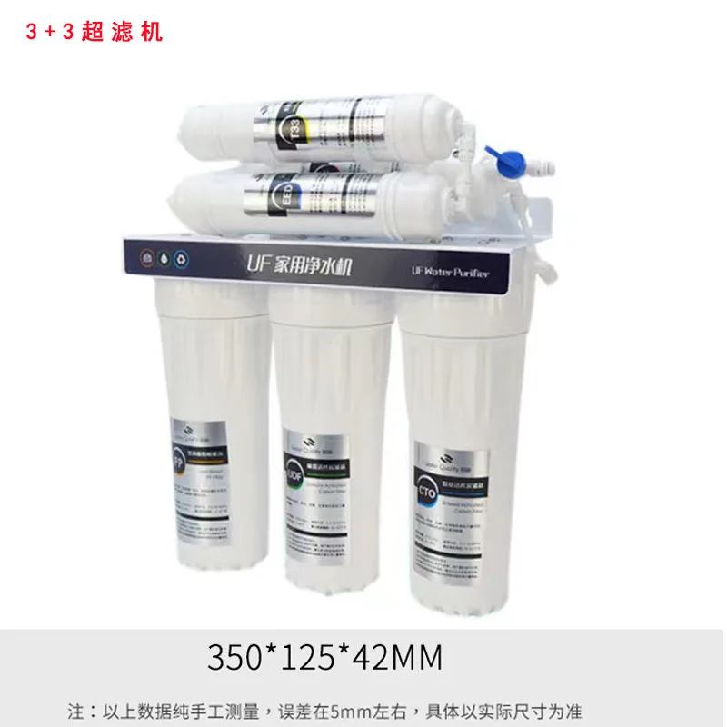 5-stage-reverse-osmosis-system-ro-water-filter-system-under-sink-drinking-water-filter-фильтр-для-воды-магистральный