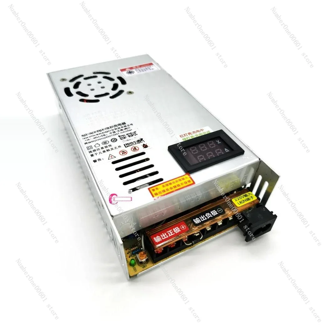 

Single Charge True 40A3.65V Charger Adjustable 4.2V Lithium Iron Phosphate Ternary Lithium Battery Balanced Replenishment