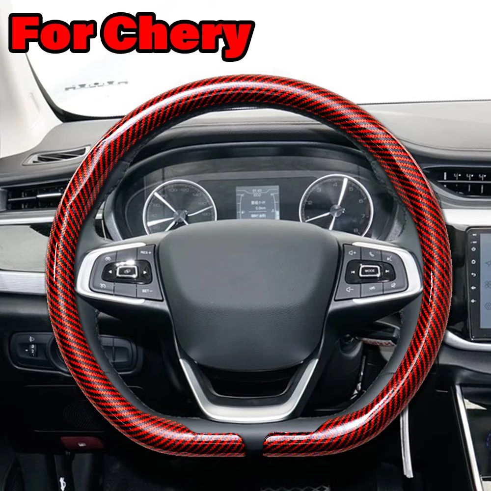 

For Chery Carbon Fiber Steering Wheel Cover Tiggo 2 4 7 8 PRO Omoda 5 7 Jetour X70 Arrizo 5 6 Jaecoo Car Decoration Accessories