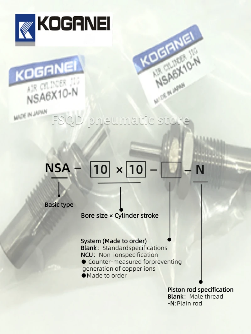 NSA6 NSA10 NSA16-5-10-15-N NSA6×5 NSA10×10 NSA16×15 NSA6×15-N KOGANEI Knock NSA Cylinder Air Cylinder Single Acting Push Type