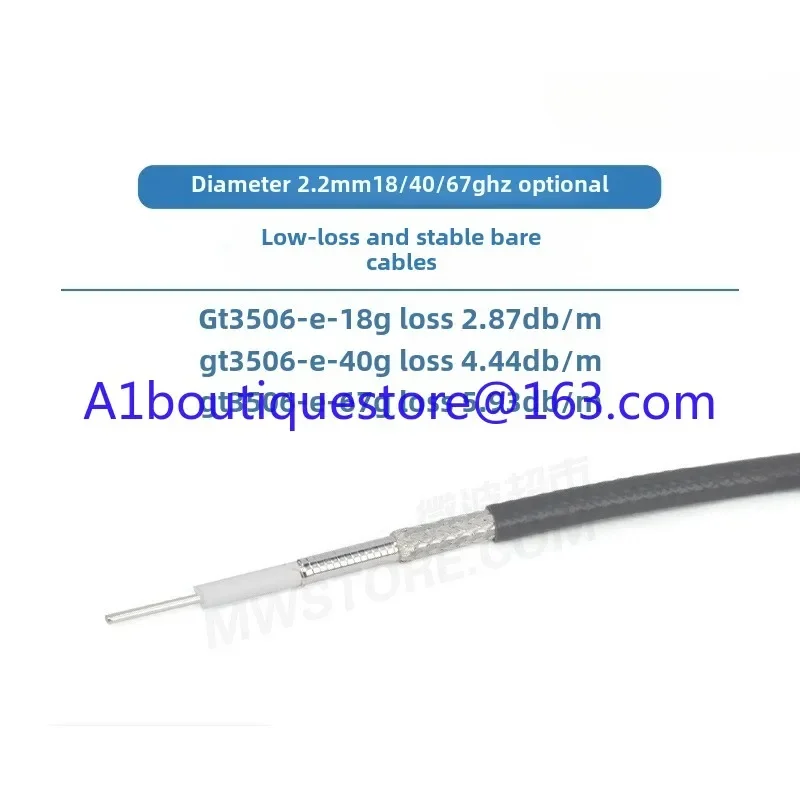 Low Loss Stable Phase Cable 18/40/67GHz GT3506-E Can Replace CXN3506