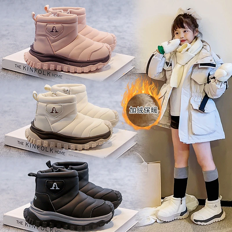 

2025 NEW Boy Girl Winter Snow Boots Children's Leather Thick Warm Boots Plush Boots Kids Cotton Shoes Winter