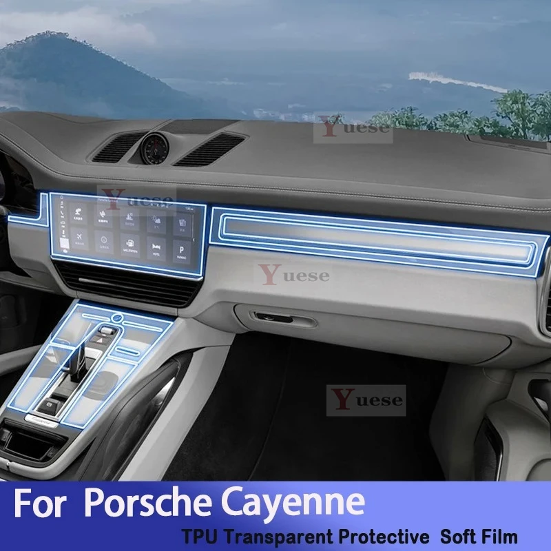 

Для Porsche Cayenne 2018-2020 салон автомобиля, центральная консоль, прозрачная защитная пленка из ТП, ремонтная наклейка против царапин