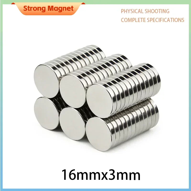 10/20/50PCS 16x3mm Circular Powerful Neodymium Magnet N35 Super Strong Fridge Magnets 16*3mm Magnetic Sheet Fishing Magnet