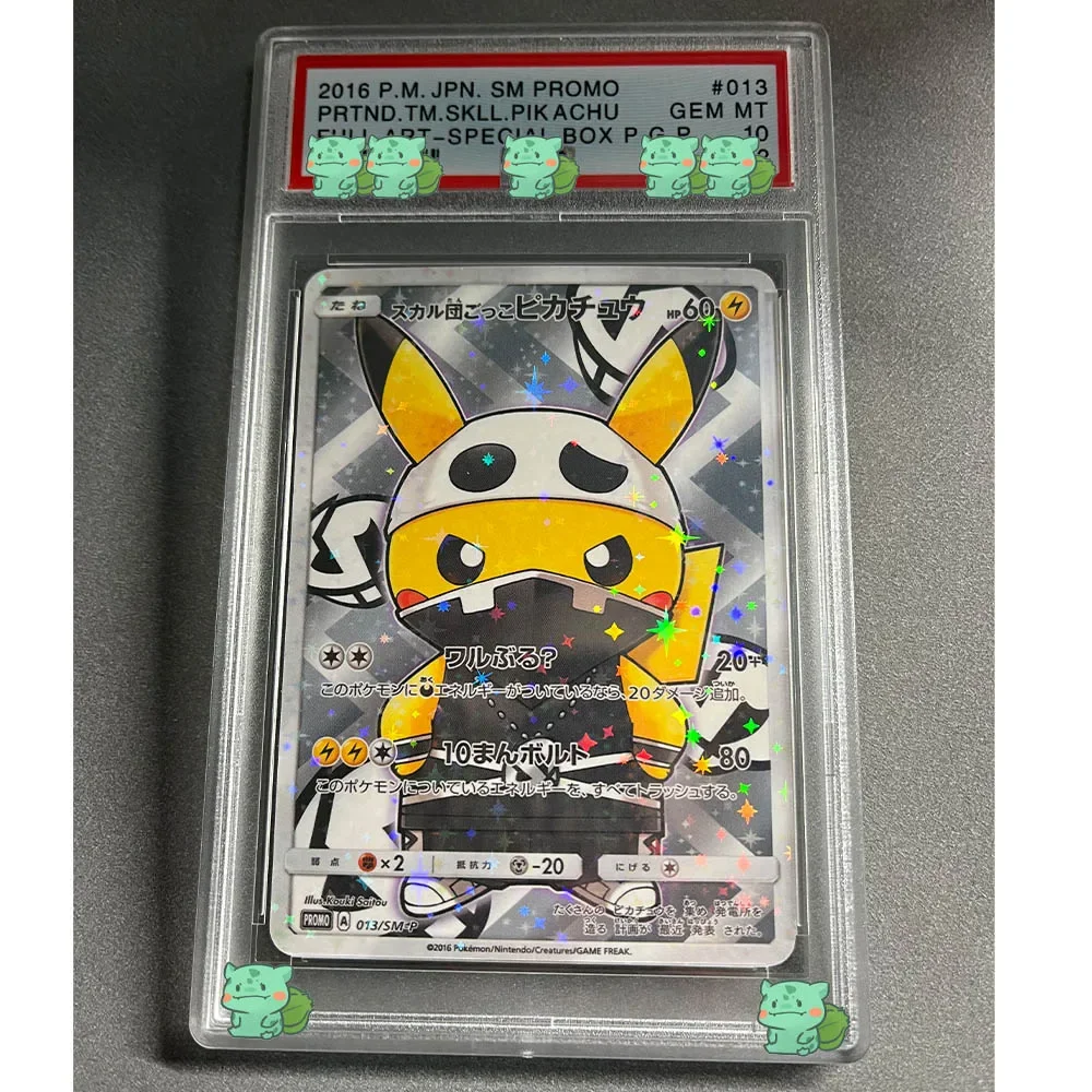 Anime PTCG Rating Collection Card 2016 P.M.JPN.SM PROMO GEM MT 10Points Cards Holographic Label Display Replica Child Gifts Toy