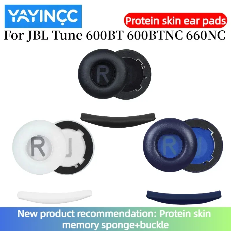 

YAYINCC Replacement Protein skin Ear Pads / Head beam cushion for JBL Tune 600BT 600BTNC 660NC T600BT T660NC Headphones