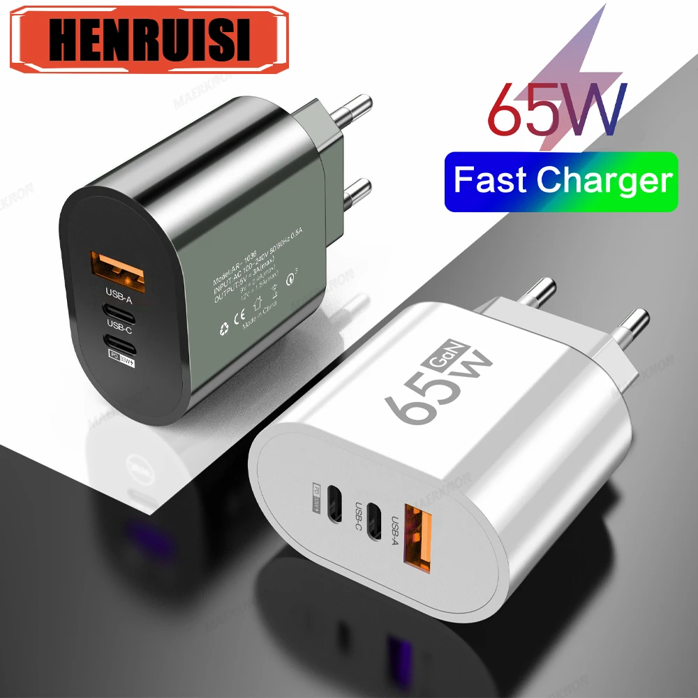 Total 65W USB PD Charger Fast Charging GaN Type C Quick Charge For iPhone 15 Xiaomi Samsung Huawei Portable Wall Phone Charger