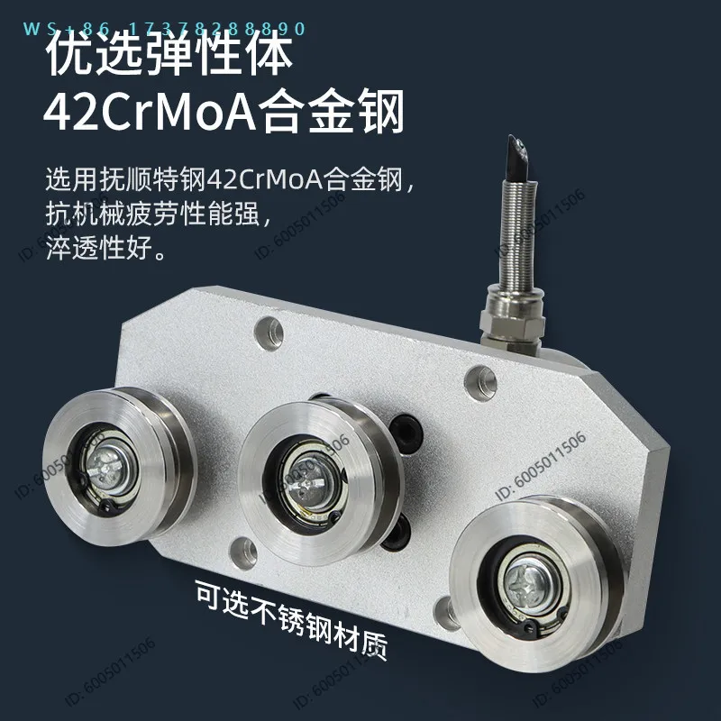 Ocean three pulley tension sensor tension textile yarn wire packing belt steel belt monitoring handheld 107