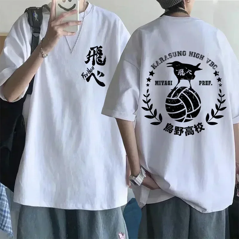 مضحك كاراسونو كوورو تي شيرت ، هاراجوكو تي شيرت ، القوطي ، يطير عالية الرسم ، قمم المانجا ، أنيمي الشارع الشهير ، يو الحجم ، Y2k ، Haikyuu
