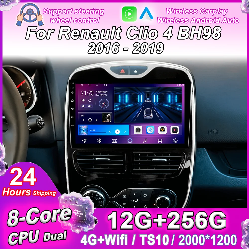 Carplay Car Radio Stereo For Renault Clio 4 BH98 KH98 2016 - 2019 Auto Multimidia Video Player GPS QLED Screen NO 2din Head Unit