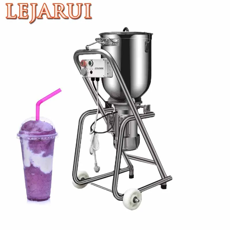 Multifunctional Ice Crusher Ice Shavers Chopper Electric Snow Ice Maker  Ice Shaver Block Breaking Machine