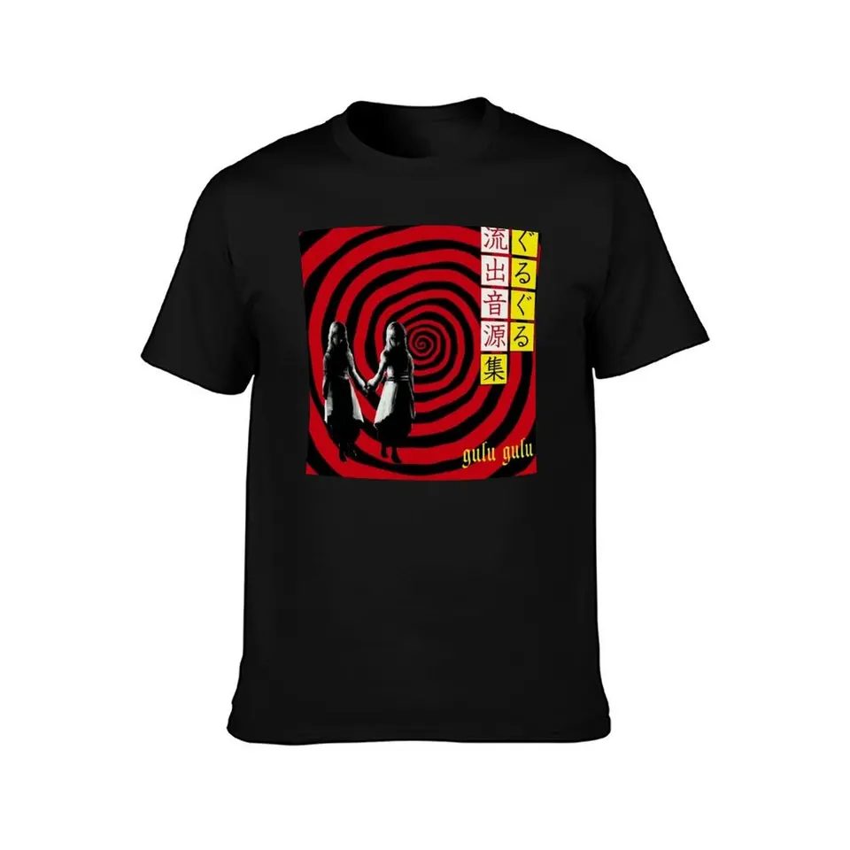 gulugulu Tシャツ S0448ee5f20ce4abb95e2b3d750239