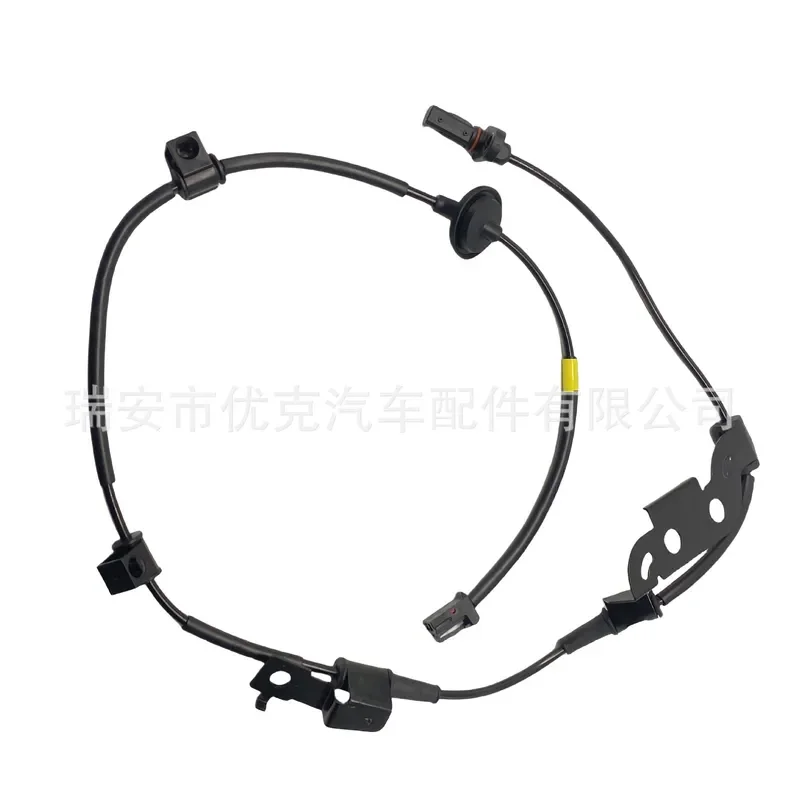 Wheel Speed Sensor ABS Sensor for Hyundai Kia 59930A6300