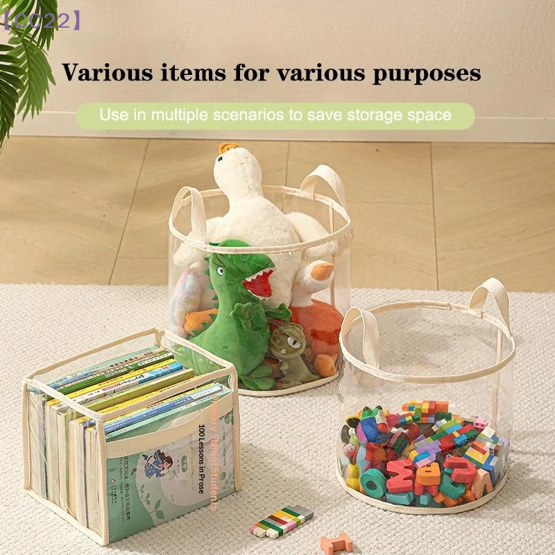【CC22】Transparente PVC-Aufbewahrungstasche für Kinderspielzeug mit großem Fassungsvermögen, multifunktionaler Aufbewahrungskorb für den Haushalt mit Griff