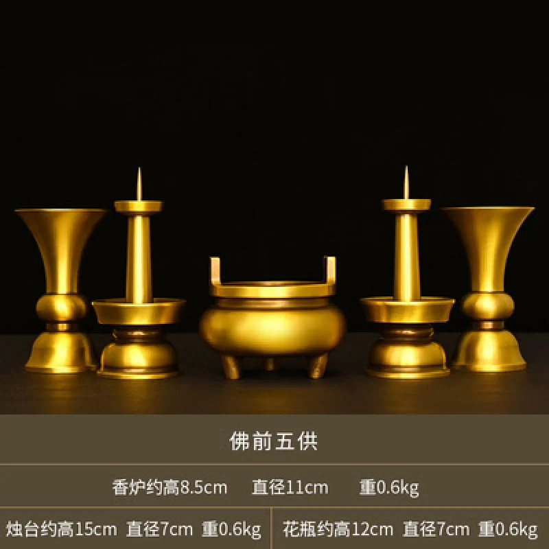 Five Offerings Ornaments Pure Copper Candle Holder Incense Burner Vase Set Hou