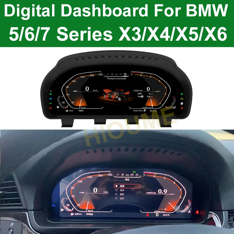 Car LCD Digital Dashboard Panel Instrument Cluster Cock Speedometer For BMW 3 / 5 6 7 Series F10 F30 F07 E90 E87 X1 X3 X4 X5 X6