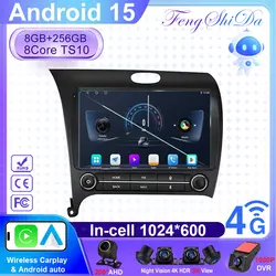 Android 14 For Kia Cerato 3 K3 Forte 2013 2014 2015 2016 2017 2018 Car Auto Radio Multimedia Player Navigation GPS NO 2DIN DVD