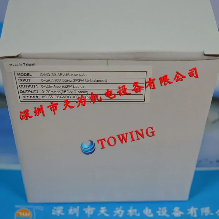 [Genuine - Quality Assurance One Year] ADTEK Taiwan Quansheng CWQ-33-A5V45-A4A4-A1 Converter