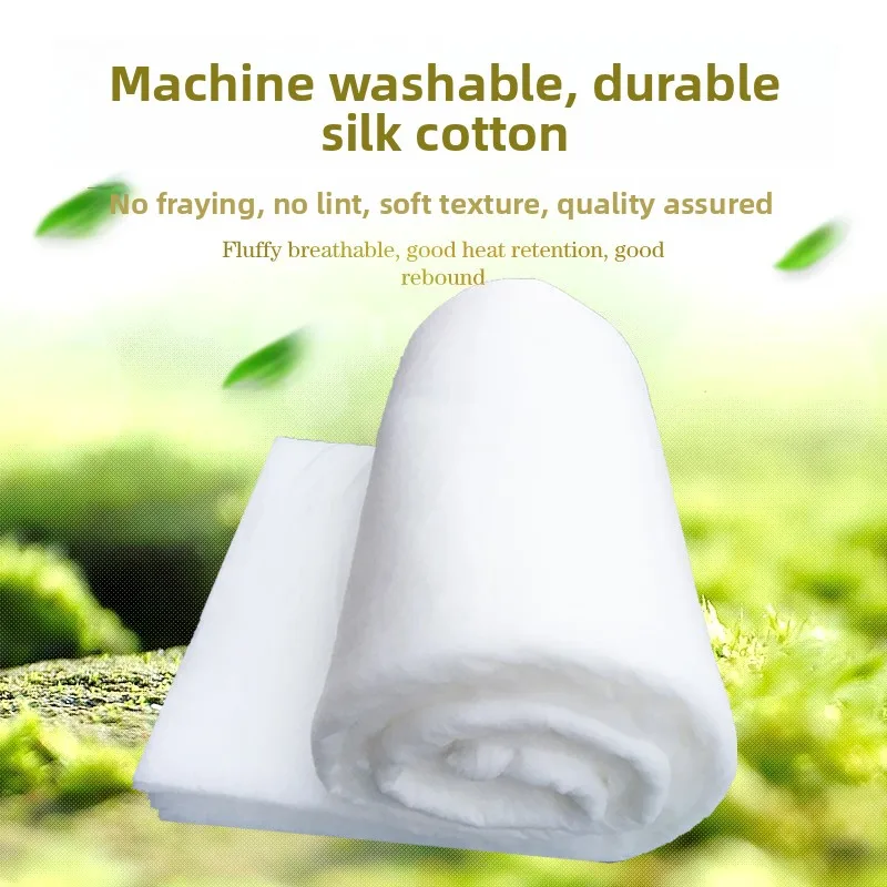 Lichtgewicht Zijde Katoen Ruimte Katoenen Dekbed Kernvulling Baby Holle Hele eet Polyestervezel Thuis Textiel DIY Naaien